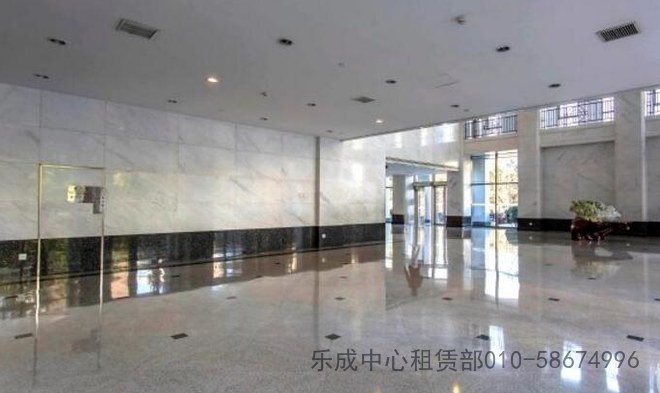 乐成中心010-58674996